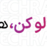 از ساعت هوشمند مقاوم روگ‌بید تایتان وی با باتری ۸۰۰ میلی‌آمپر و نمایشگر آمولد رونمایی شد