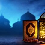 سلامتی و برکت ماه پرفضیلت رمضان را به شما تبریک می‌گویم