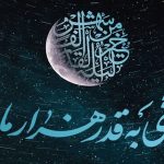 جرعه‌ای از مهربانی ماه مبارک رمضان | {14 متن و شعر}