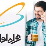 برتری شگفت‌انگیز همراه اول در تمام شاخص‌های اینترنت