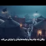 شمشیرزنی از سرزمین طلوع: نبرد شوالیه تاریک در Ghost Of Tsushima