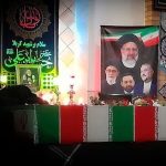 سرزمین خاطره های ابراهیم رئیسی؛ مکان اولین وداع