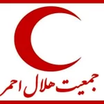 اطلاعیه داغ هلال احمر در شماره دو: آخرین جزئیات از سانحه هوایی بالگرد ریاست جمهوری!