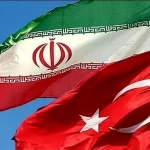 ترکیه: همپیمان عمده و استراتژیک در تجارت ایران