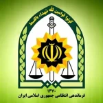 شما که چه کسی؟ زنی نیمه برهنه در چهارراه معروف تهران؟