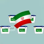 اخبار هیجان‌انگیز: صلاحیت چهار نامزد ریاست جمهوری مورد تأیید قرار گرفته است!