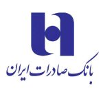 پیام مملو از احساس: ابراز همدردی عمیق مدیرعامل و هیئت مدیره بانک صادرات در پی شهادت رئیس‌جمهور