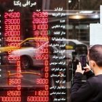 پیش بینی قیمت های ارزی و طلا در تاریخ ۲۷ خرداد ۱۴۰۳ – آخرین وضعیت بازار ارز و سکه