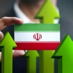 رازهای سر به مهر توسعه اقتصادی ایران: آنچه برای شکوفایی نیاز است