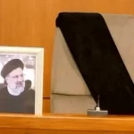 استان بوشهر شاهد رونمایی از «پویش عهد با ابراهیم»