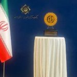 بزودی: ظهور پول الکترونیکی – راهنمای شما