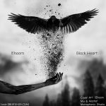 متن آهنگ Black Heart ایهام