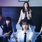 جوایز برتر برنامه‌های تلویزیونی کره‌ای در سال 2024: بازی‌های سریالی دبیرستانی