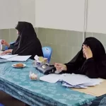 ارزیابی کتبی معلمان: بازبینی نتایج امتحانات نهایی گزینش شده