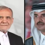 پزشکیان رئیس جمهور منتخب داستان تماس تلفنی با امیر قطر