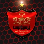 تاریخ معین شد! مجمع جدید باشگاه پرسپولیس در راه است