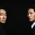 سفری مهیج و مرموز به دنیای جرم و اسرار با کارآگاه سایه، سریال جذاب جدید کره ای شبکه تماشا!