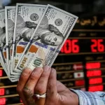 جدیدترین نرخ دلار امروز، 30 مرداد 1403