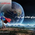 بررسی نکات مهم درباره جشنواره راسان و کاراکتر جدید این برند