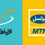 جنگجویان سرعتی: ایرانسل و همراه اول برای فتح بازار در نیمه دوم شهریور