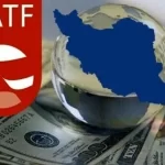 واکنش پرانرژی کیهان به برنامه دولت برای پیوستن پزشکان به FATF