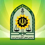 ترور معاون آماد و پشتیبانی فرماندهی انتظامی سیب و سوران: شوکه‌کننده‌ترین خبر روز + همه جزئیات