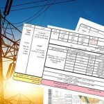 صدور اخطار برای ۶ هزار مشترک پر مصرف در سطح استان تهران