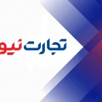 سهامداران خرد در بورس فعال شدند