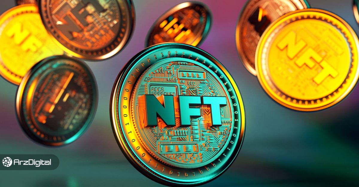 بهترین سایت های NFT برای کسب درآمد