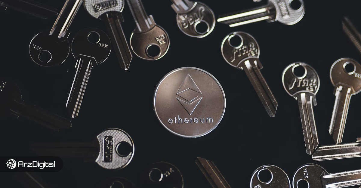 اتریوم چیست؟ آشنایی با Ethereum، بلاک چین قرارداد هوشمند