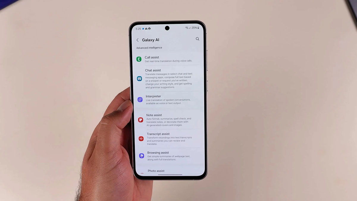 جزئیات تازه‌ای از ویژگی‌های جذاب هوش مصنوعی در گلکسی اس ۲۵ فاش شده است