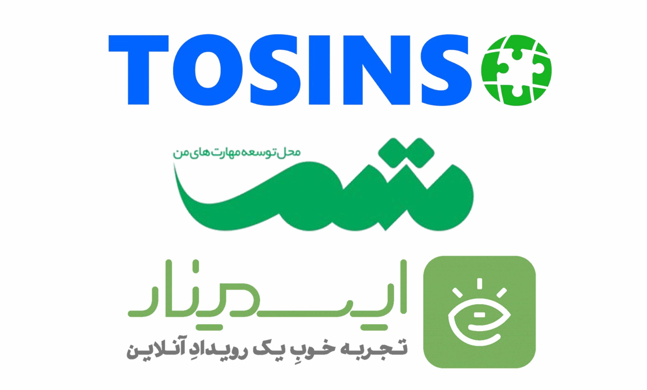 معرفی ۷ تا از بهترین سایت‌های آموزش آنلاین فارسی + دلایل