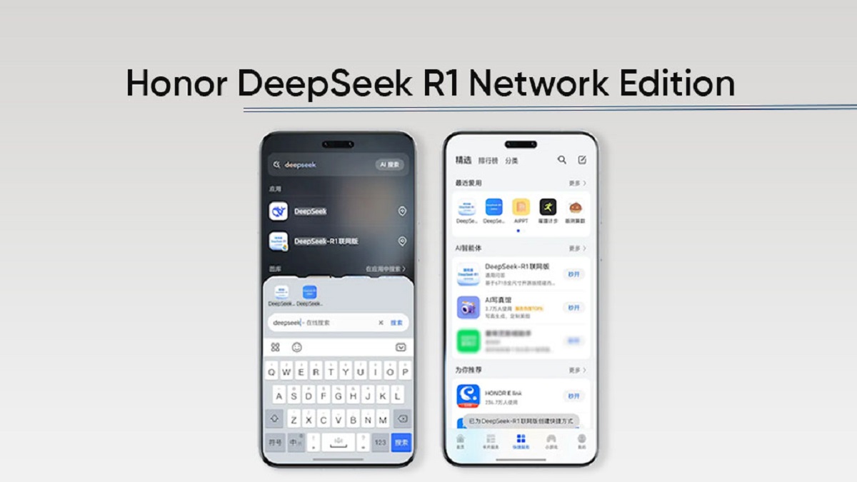 هوش مصنوعی DeepSeek R1 به گوشی‌های پرچمدار آنر اضافه می‌شود