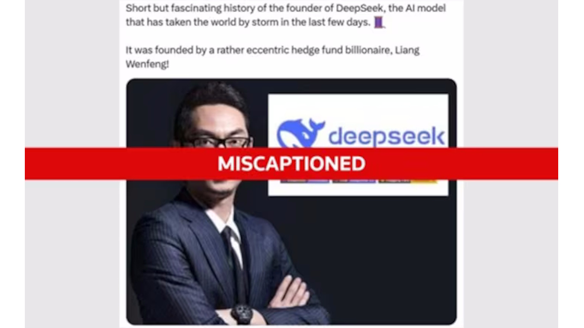 یک اشتباه در فضای مجازی؛ فردی دیگر به عنوان بنیان‌ گذار DeepSeek معرفی شد