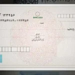 تعبیر خواب چک برای زن متاهل و باردار و دختر مجرد از روانشناسی