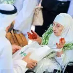 تعبیر خواب حاجی داشتن برای زن متاهل و باردار و دختر مجرد از روانشناسی