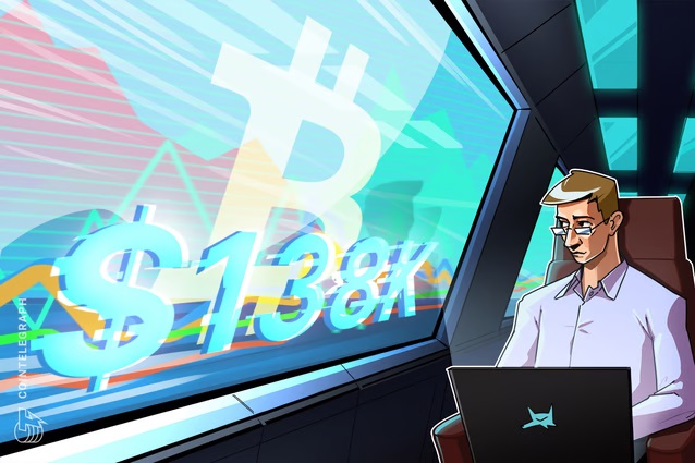 پیش‌بینی‌ قیمت بیت‌کوین در سال ۲۰۲۵