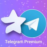 چگونه تلگرام پرمیوم ارزان بخریم؟