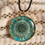 تعبیر خواب هدیه گرفتن آیت الکرسی برای زن متاهل و باردار و دختر مجرد از روانشناسی