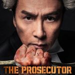 نقد و بررسی فیلم The Prosecutor | هنوز این دنیا به درد میخورد