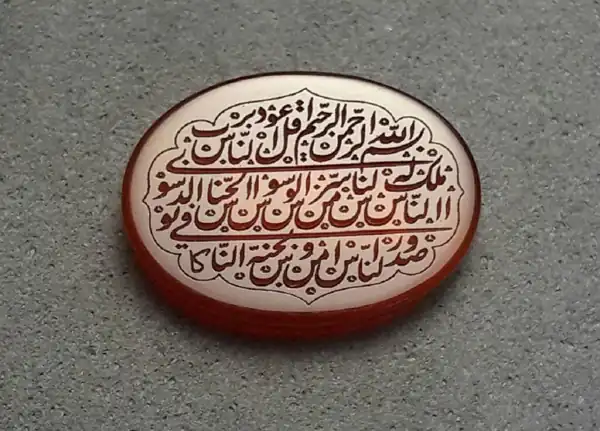تعبیر خواب سوره ناس برای زن متاهل و باردار و دختر مجرد از روانشناسی