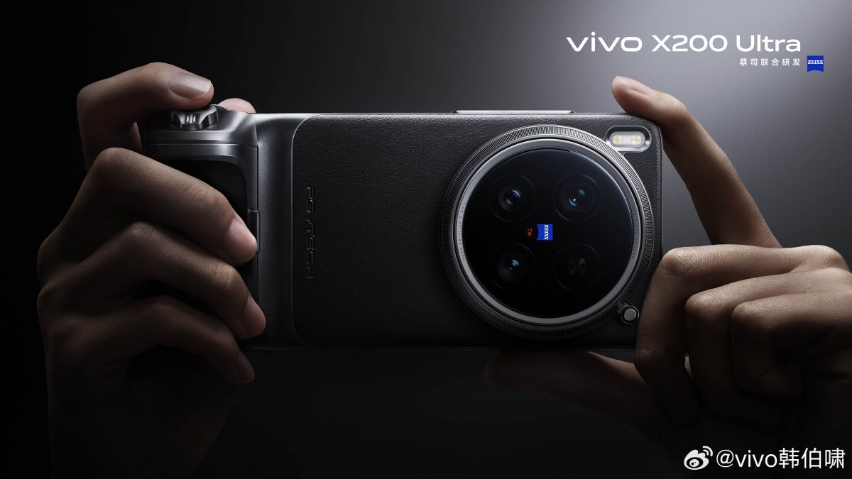 گوشی vivo X200 Ultra با کیت عکاسی اختصاصی معرفی می‌شود