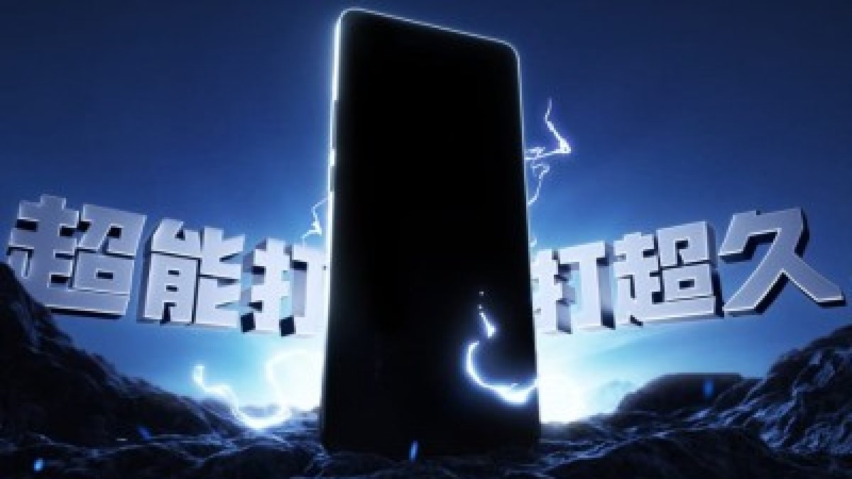 زمان معرفی گوشی Realme GT7 مشخص شد