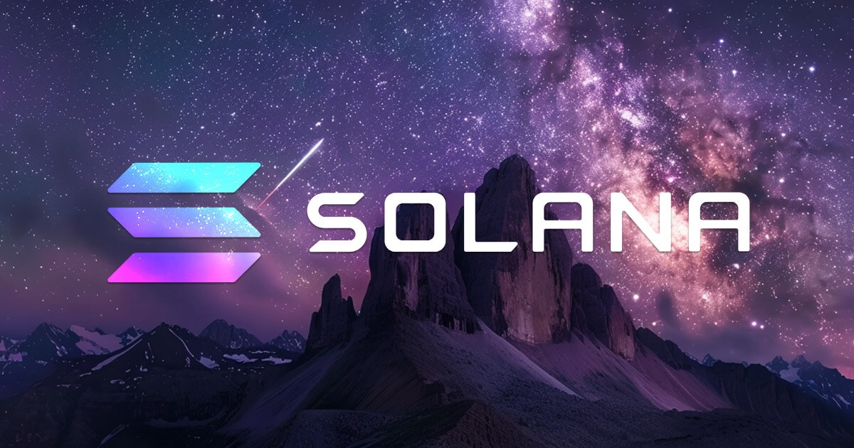 تثبیت قیمت سولانا؛ آیا جهش قیمتی در راه است؟