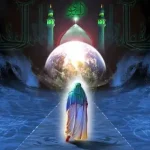تعبیر خواب امام زمان می‌خواهد ظهور کند برای زن متاهل و باردار و دختر مجرد