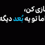 اخبار، نقد و بررسی بازی، سینما، فیلم و سریال