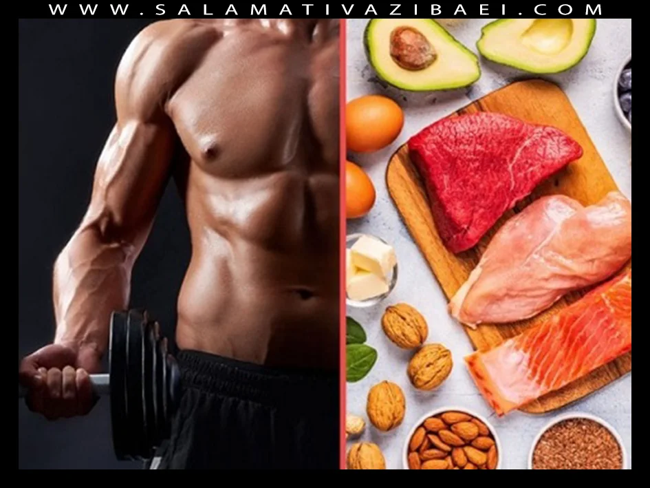 رژیم غذایی مناسب برای عضله سازی