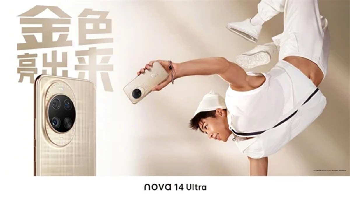 ظاهر و رنگ‌های جذاب گوشی Huawei Nova 14 Ultra پیش از رونمایی رسمی لو رفت