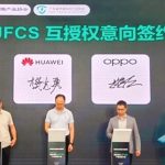 هواوی، آنر، اوپو و ویوو برای استاندارد جدید شارژ سریع UFCS 2.0 همکاری میکنند