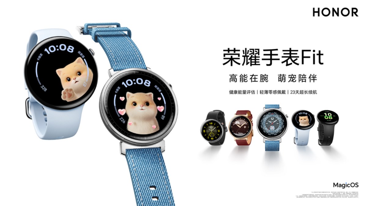 ساعت هوشمند جدید Honor Watch Fit Vitality معرفی شد